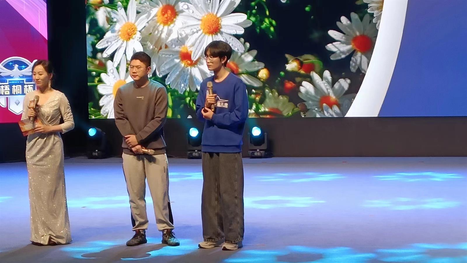中国移动梧桐杯照片 1