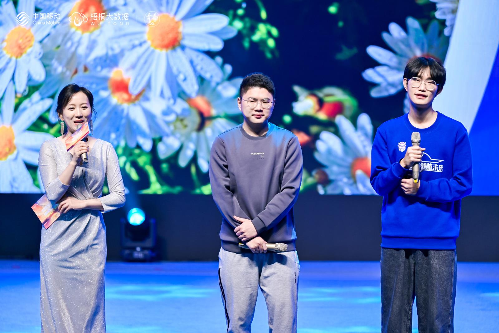 中国移动梧桐杯团队现场照片